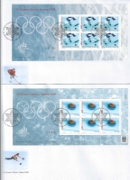 JEUX OLYMPIQUES, 2 FDC